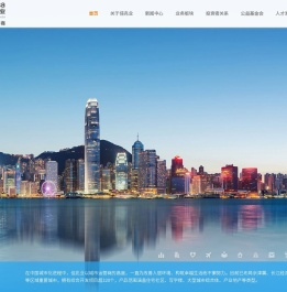 佳兆业集团