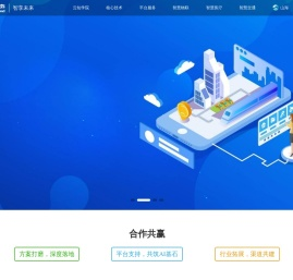 云知声