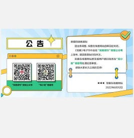 知音在线看