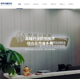 俄罗斯酒防伪标签