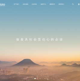 首页