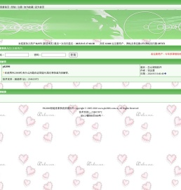 pk2006智能排课系统排课软件官方网站