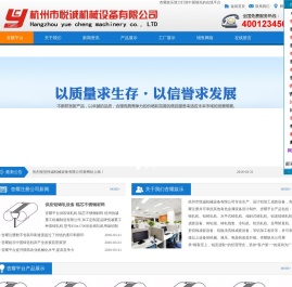 杏耀娱乐