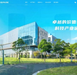 苏州国际科技园