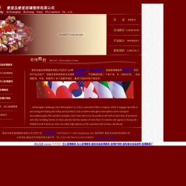 优质空心玻璃微珠,实心玻璃微珠