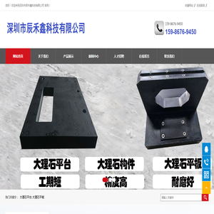 开云(中国)Kaiyun·官方网站