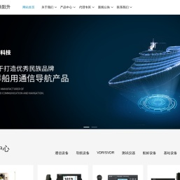 苏州新阳升科技股份有限公司