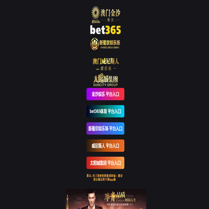 四川迅源纸业有限公司