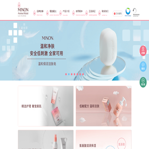 minon官网