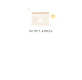 珠海柯仕达科技有限公司