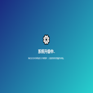 河北冶金建设集团