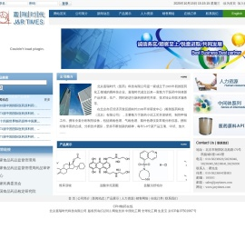 北京嘉瑞时代科技有限公司