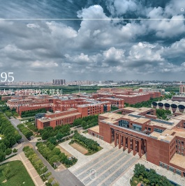 天津大学建筑设计规划研究总院有限公司
