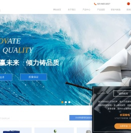 南京创力传动机械有限公司