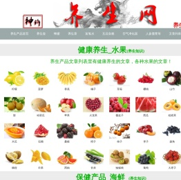 黑料网｜今日黑料不打烊