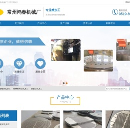 换热器管板深孔加工