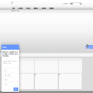 专业,服务,双赢