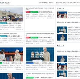山西减隔震橡胶支座厂家