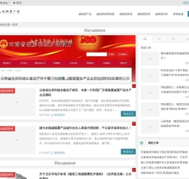 北京橡胶减隔震支座厂家