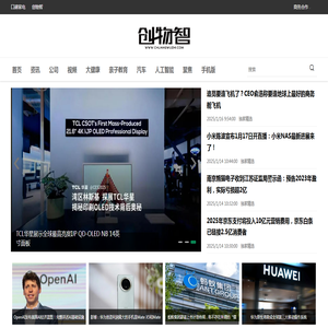 洛阳金元特大型轴承开发有限公司