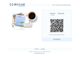 深圳市泰丰投资集团有限公司