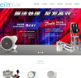 北京群力创新环境科技有限公司