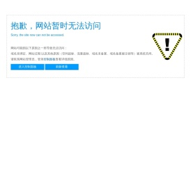 重庆男式汉服定制,女式汉服定做,汉服批发厂家