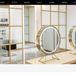 重庆展柜