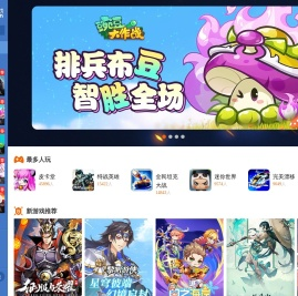 7k7k游戏