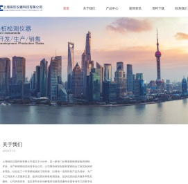 低应变
