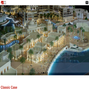 深圳恒信模型设计有限公司