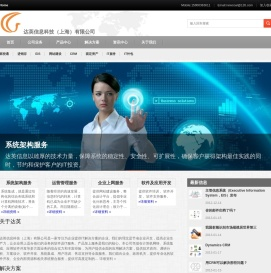 datainfo