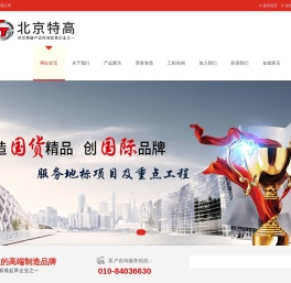 压力容器