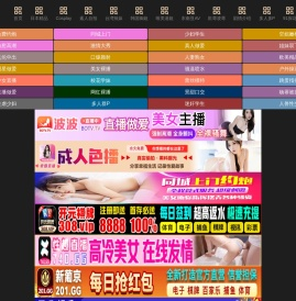 职校网