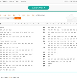 云视觉
