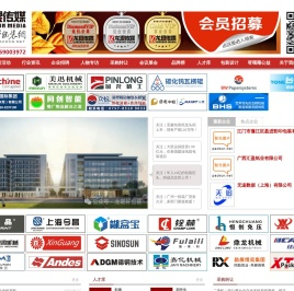 龙琨传媒