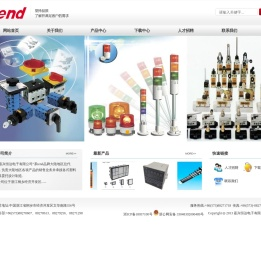 嘉兴恒达电子有限公司