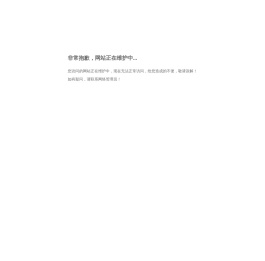 江苏联合职业技术学院