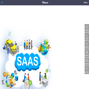 企业项目管理系统