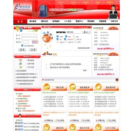 易信科技