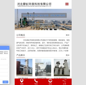 nmp回收