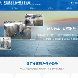 研究