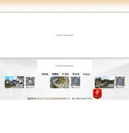 ::::::::::夫子庙秦淮风光带官方网站::::::::::