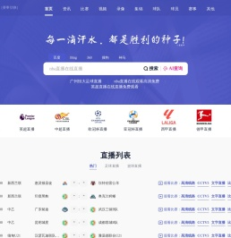 安徽合肥桥架