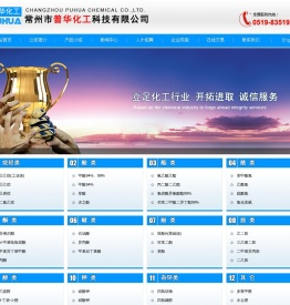 烷烃类