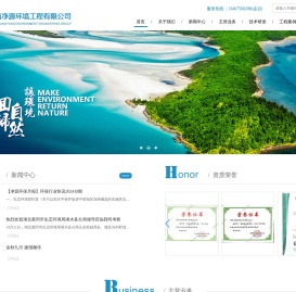 联系我们