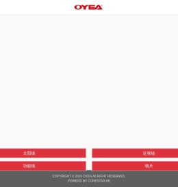 OYEA欧野眼镜