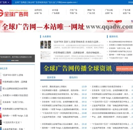生活随笔