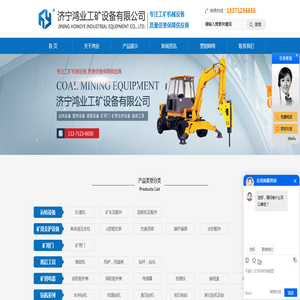 正雷太极书院,陈正雷太极拳北京总馆官网