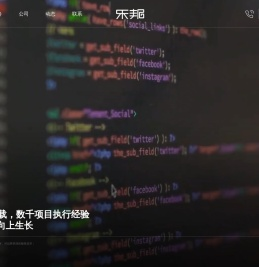 杭州网站建设